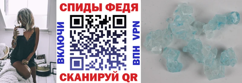 Амфетамин VHQ  Купить  Покачи 