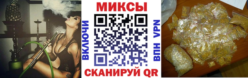 Купить Покачи Бутират вода