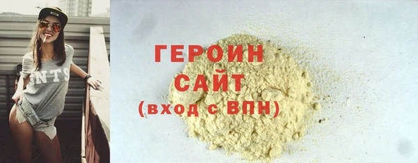 не бодяженный Тобольск