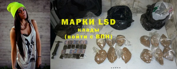 не бодяженный Тобольск