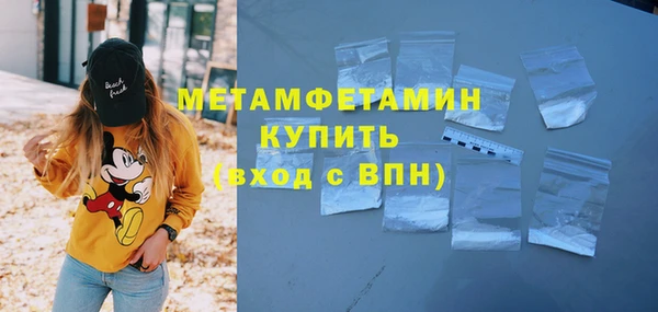 не бодяженный Тобольск