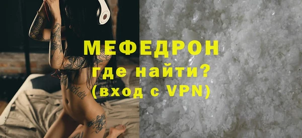 не бодяженный Тобольск