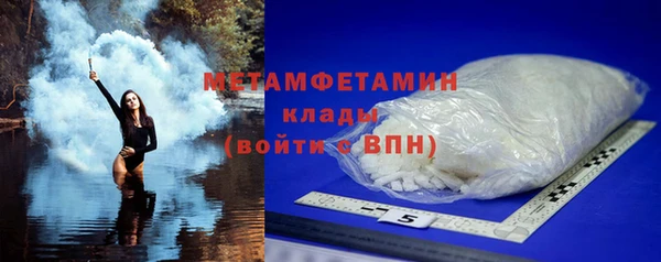 герыч Тихвин