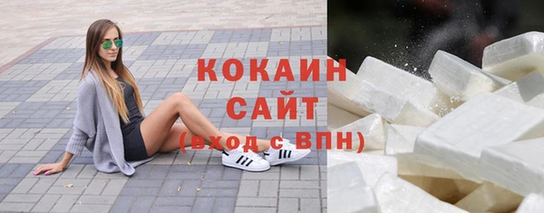 герыч Тихвин