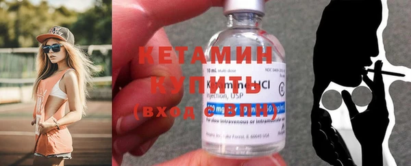 герыч Тихвин