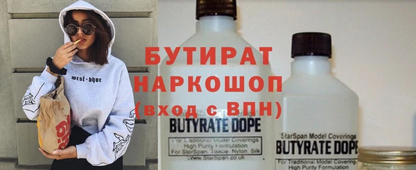 спайс Тихорецк