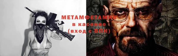герыч Тихвин