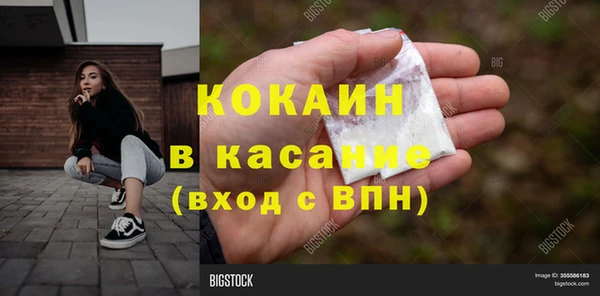 не бодяженный Тобольск