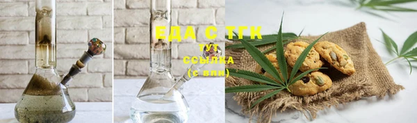 не бодяженный Тобольск