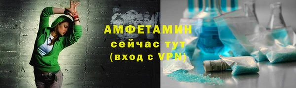 герыч Тихвин