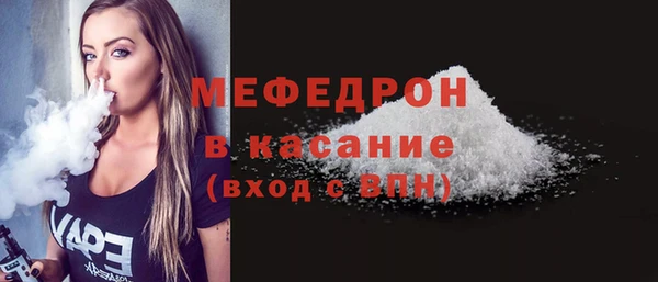 спайс Тихорецк