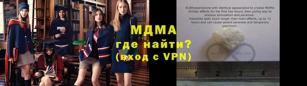 спайс Тихорецк