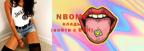 герыч Тихвин