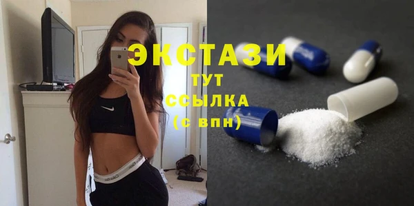 не бодяженный Тобольск