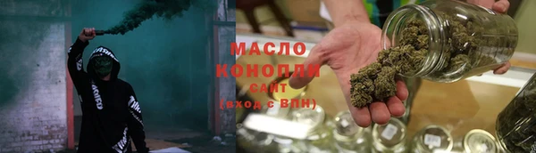 не бодяженный Тобольск