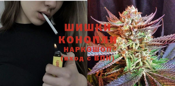 спайс Тихорецк