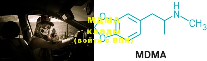 герыч Тихвин