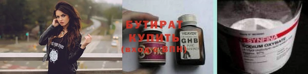 не бодяженный Тобольск