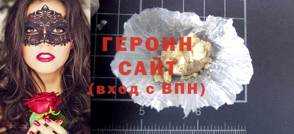 спайс Тихорецк