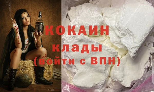 герыч Тихвин