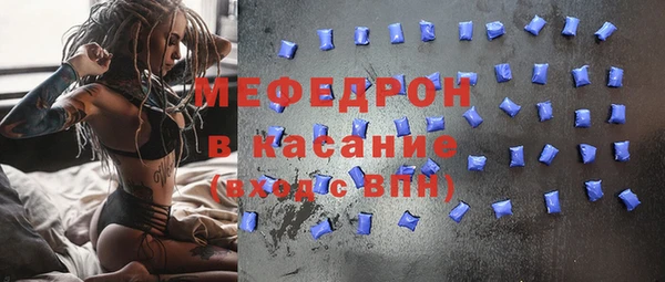 спайс Тихорецк