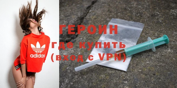 не бодяженный Тобольск