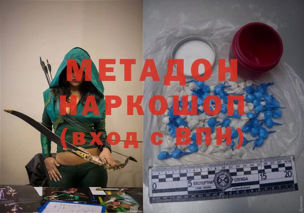 спайс Тихорецк