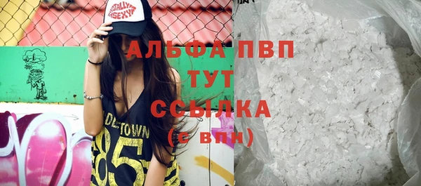 спайс Тихорецк