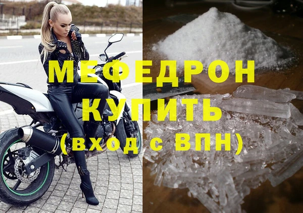 не бодяженный Тобольск