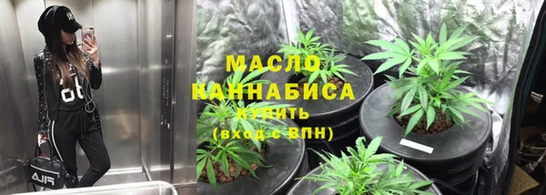 герыч Тихвин