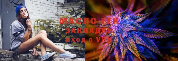 спайс Тихорецк
