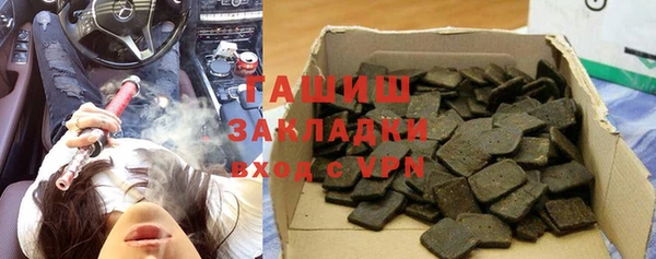 не бодяженный Тобольск