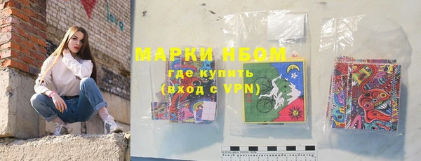 спайс Тихорецк