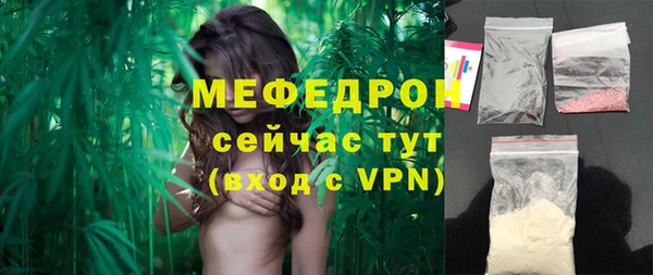 не бодяженный Тобольск