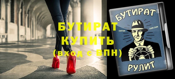 не бодяженный Тобольск