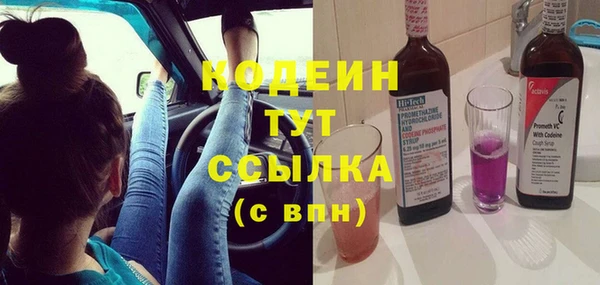 герыч Тихвин