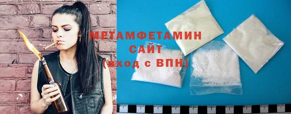 спайс Тихорецк
