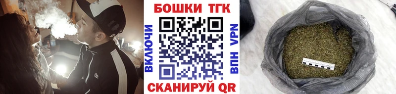 Каннабис LSD WEED  Купить где  Покачи 
